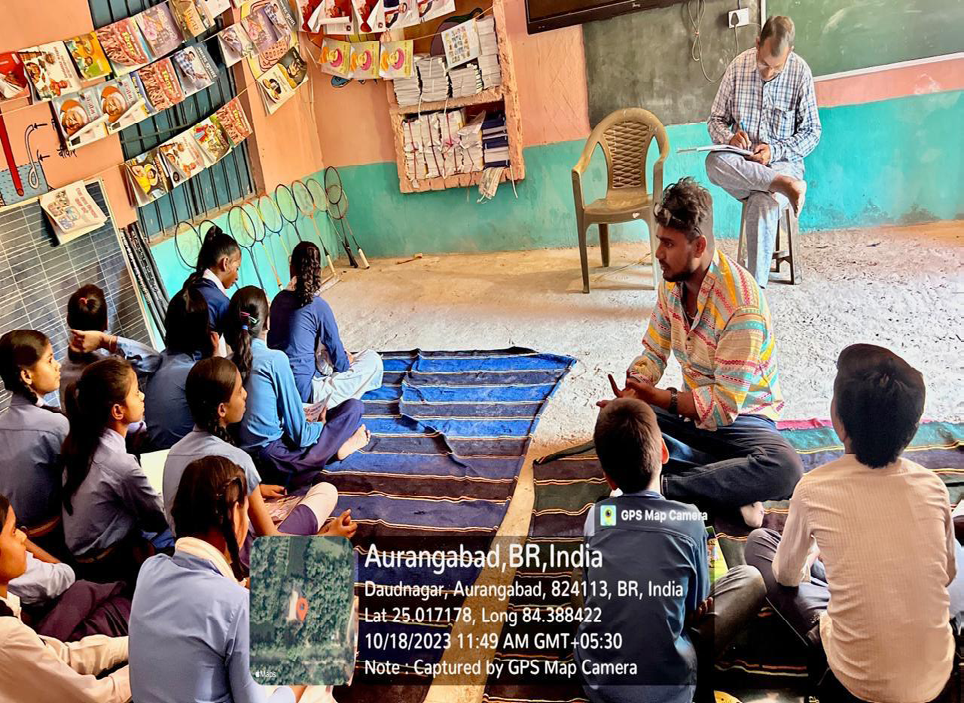 Figure 1: Showing the status of primary and middle school at Aurangabad, Bihar.
