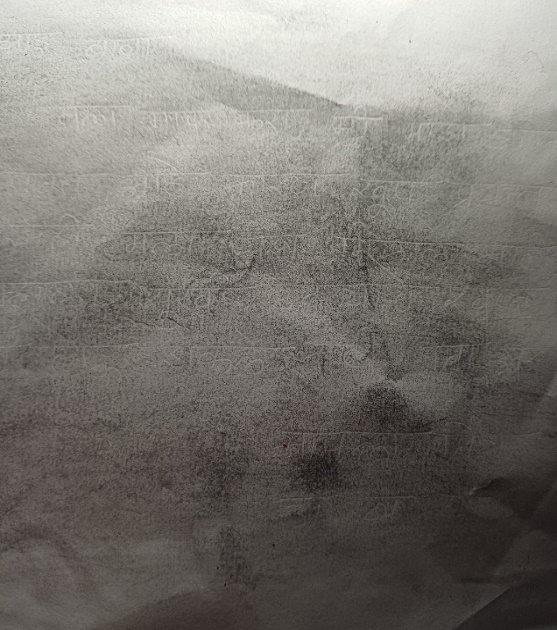 Figure 5: Pencil Shading Method.