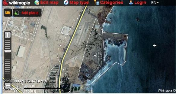 Figure 1: Attaka fishing port on Suez bay from where the Samples were randomly collected.