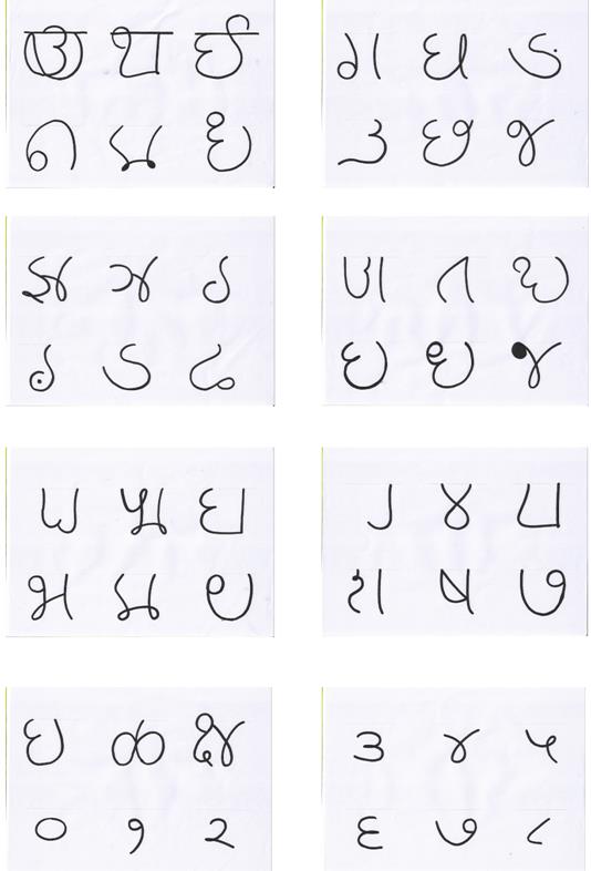 Figure 12: Finalizing Modi characters on paper with bullet tip marker.