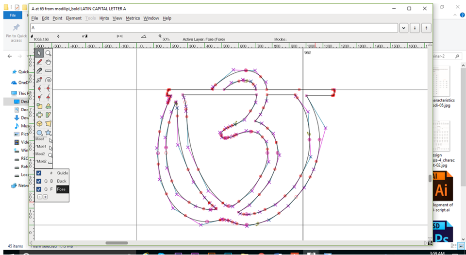 Figure 19: Creating the corrections in the glyphs.