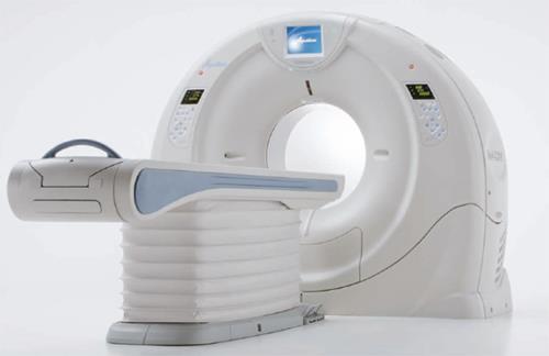 Figure 1: 64_slice CT scan Aquilion Toshiba for cardiac CT Angio.