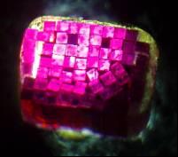 Figure 3: Pure corundum.