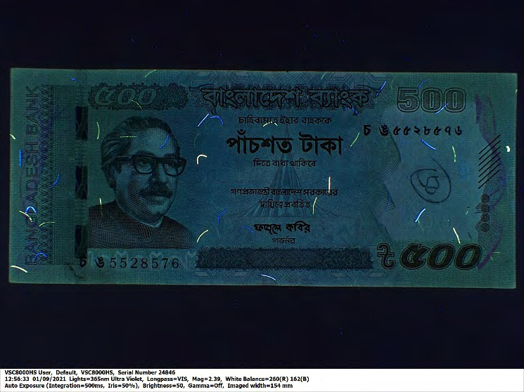 Figure 10: The superimposition of fluorescence spectra on optical fibre in both the currencies (Specimen and disputed) are showing identical fluorescence response suggesting similar material composition in both the currencies [1,2].