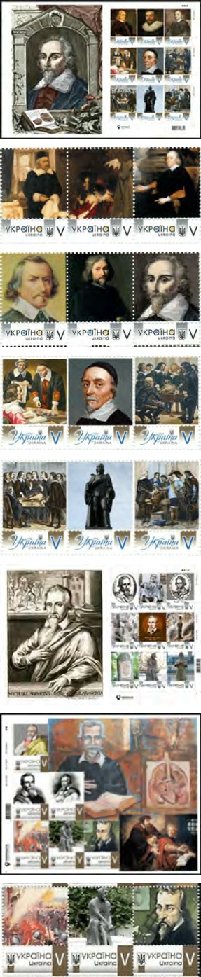 Figure 13: Postage stamps dedicated to Nicolas Tulp.