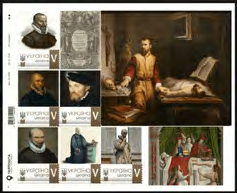 Figure 6: Postage stamps dedicated to Bartolomeo Eustachio.