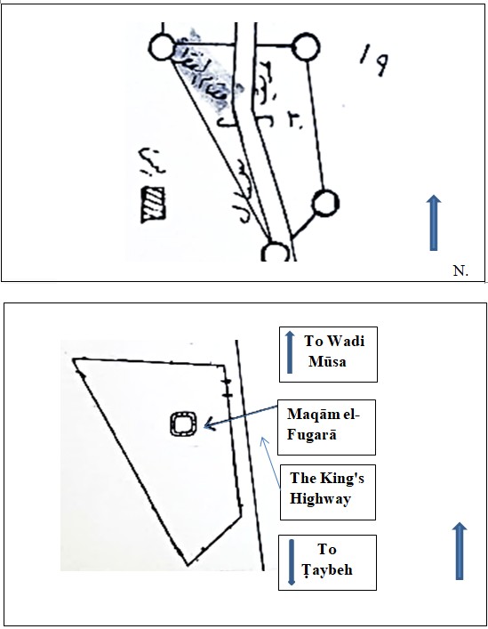 Figure 2: Another view of the site showing other tombs in the cemetery.