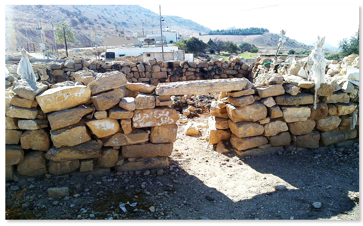 Figure 3: Close view showing the entrance to the tombs.